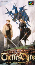 Tactics Ogre: Let Us Cling Together thumbnail 1