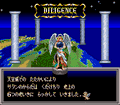 ActRaiser 2: Chinmoku heno Seisen thumbnail 4