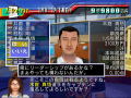 J-League Pro Soccer Club o Tsukurou! 2 thumbnail 4