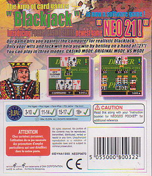 Neo 21 image 2
