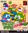 Puzzle Bobble mini thumbnail 1