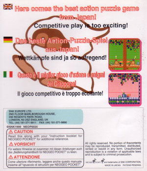 Puzzle Bobble mini image 2
