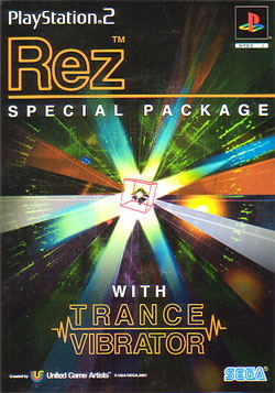 Rez [Special Package w/ Trance Vibrator] image 4