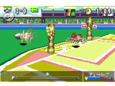 Shiren Monsters: Netsal image 8