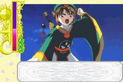 CardCaptor Sakura ~Sakura to kaado to otomodachi~ image 9