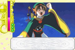 CardCaptor Sakura ~Sakura to kaado to otomodachi~ image 10