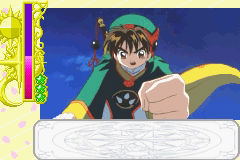 CardCaptor Sakura ~Sakura to kaado to otomodachi~ image 11