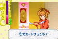 CardCaptor Sakura ~Sakura to kaado to otomodachi~ thumbnail 12