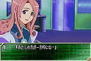 Uchuu no Stellvia image 3