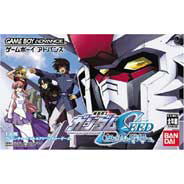 Gundam Seed: Battle Assault / Tomo to Kimi to Senjou de_