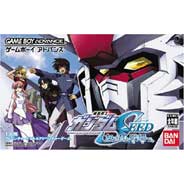 Gundam Seed: Battle Assault / Tomo to Kimi to Senjou de image 1