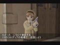 Gunslinger Girl Vol. II thumbnail 5