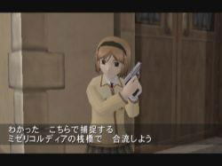 Gunslinger Girl Vol. II image 5