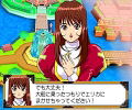 Sakura Taisen Online: Teito no Nagai Hibi thumbnail 3