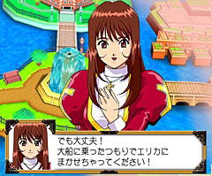 Sakura Taisen Online: Teito no Nagai Hibi image 3