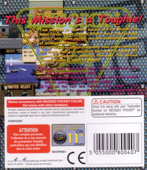 Metal Slug: 2nd Mission image 2