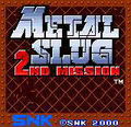 Metal Slug: 2nd Mission thumbnail 3