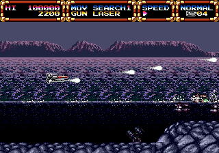 Advanced Busterhawk Gley Lancer image 6