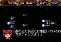 Advanced Busterhawk Gley Lancer thumbnail 7