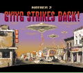 Mother 2 thumbnail 3