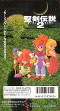 Seiken Densetsu 2 thumbnail 2
