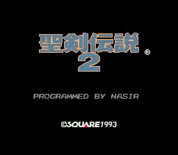 Seiken Densetsu 2 image 3