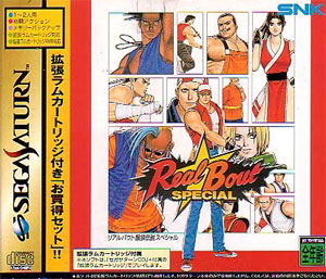 Real Bout Fatal Fury Special (w/ 1MB RAM Cart) image 2