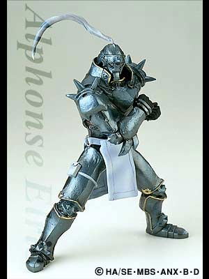 Fullmetal Alchemist Trading Arts Vol.1 image 4