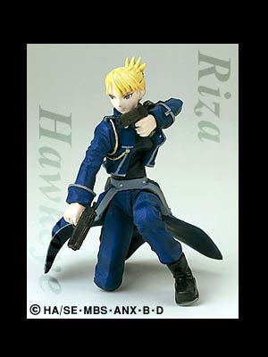 Fullmetal Alchemist Trading Arts Vol.1 image 7