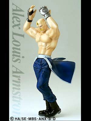 Fullmetal Alchemist Trading Arts Vol.1 image 8