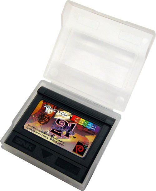 Neo 21 [loose] image 1