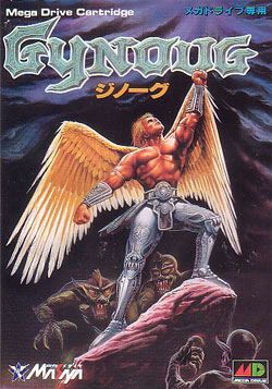 Gynoug image 1