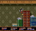 Castle of Illusion starring Mickey Mouse thumbnail 6