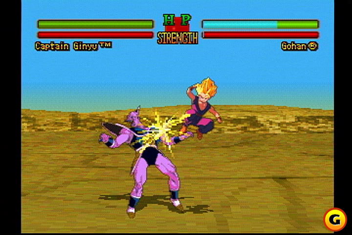 Dragon Ball Z: Ultimate Battle 22 image 4