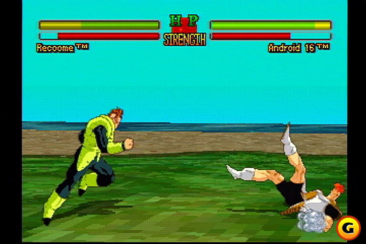 Dragon Ball Z: Ultimate Battle 22 image 5
