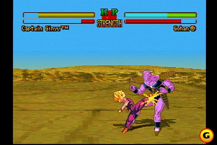 Dragon Ball Z: Ultimate Battle 22 image 11