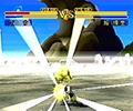 Dragon Ball Final Bout (Playstation the Best) thumbnail 3
