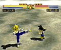 Dragon Ball Final Bout (Playstation the Best) thumbnail 4