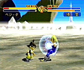 Dragon Ball Final Bout (Playstation the Best) image 5