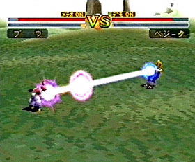 Dragon Ball Final Bout (Playstation the Best) image 7