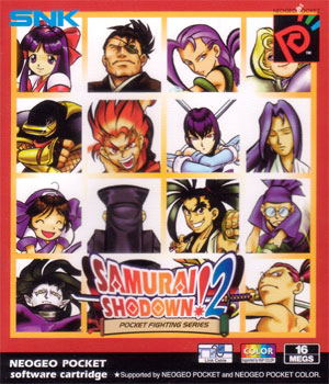 Samurai Shodown! 2_