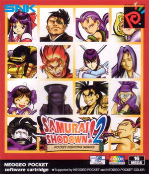 Samurai Shodown! 2 image 1