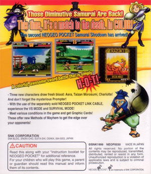 Samurai Shodown! 2 image 2