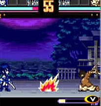 Samurai Shodown! 2 image 6