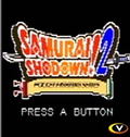 Samurai Shodown! 2 thumbnail 3