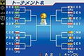 Winning Eleven thumbnail 2