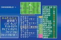 Winning Eleven thumbnail 4