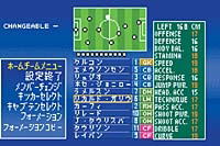 Winning Eleven image 4