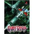 Raycrisis thumbnail 1