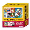 Famicom Game Sound Museum Candy Toy thumbnail 1
